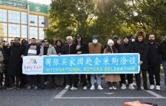    新春开门红丨“世界超市”开门送客 外商